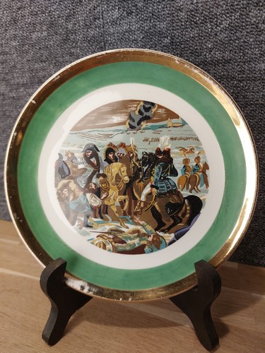 Assiette gien napoléon eylau - assiette,