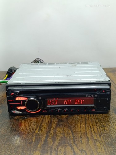 Autoradio sony cdx gt575ui - cd,
