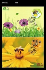 Food,Honey Bee,Insect,Apiculture,Beekeeping,Nature,Flower,Korea 2023 Max. Card