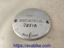 carter pour Honda CB125 Twin