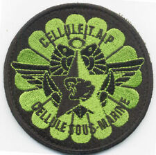 UNDERWATER CELL TAP CELL - copy - fabric 9 cm - green