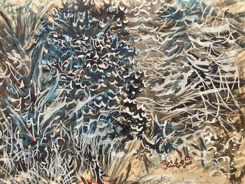 Belle peinture 1950 aquarelle - belle,