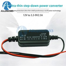 DC-DC 12V to 3.3-9V 2.5A Converter Step-down Converter DC Power Supply Module