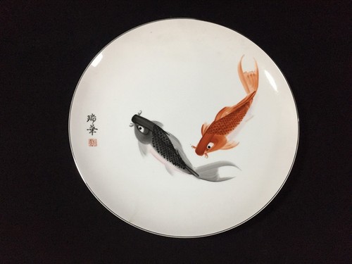 Assiette décorative - assiette, en