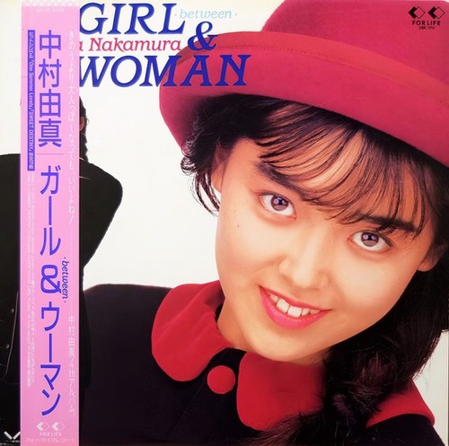 Yuma nakamura girl woman - -, /