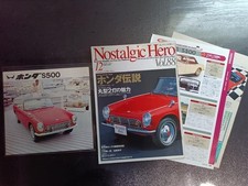 Honda Sport 500/ S500 catalog 1963