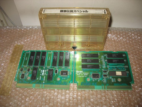 Fatal fury special neo - fury, geo