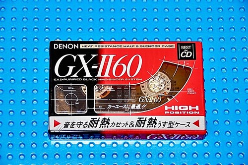 Denon 1992 japan - ,