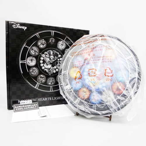 Horloge murale quartz - horloge,