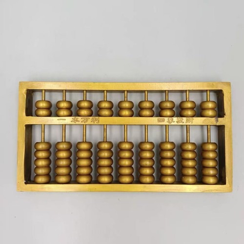Jouets anciens chinois vieux