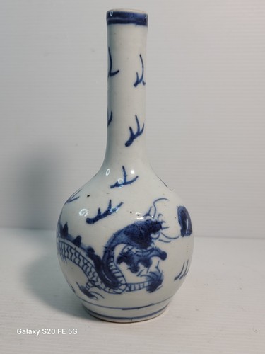 Vase bleu hué chine - hué,
