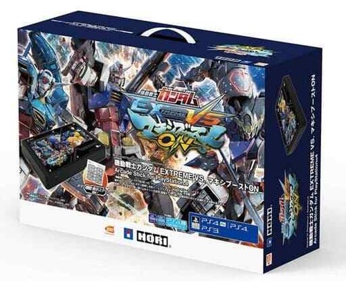 Hori gundam extreme maxi - gundam,