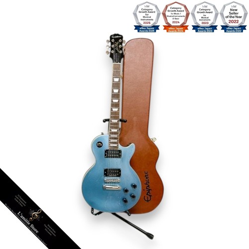 Guitare électrique epiphone - guitare,