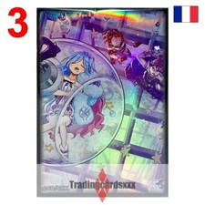 Konami - 70 Protèges Cartes