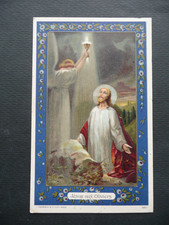 PIOUS IMAGE Embossed.. edict Marboeuf n 510.. Jesus with Olives