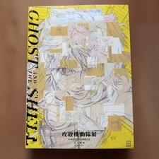 Catalogue officiel du livre