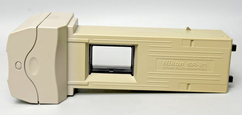 Nikon strip film adapter - nikon,