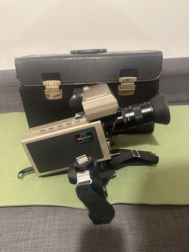 Jvc 300 caméscope portable - jvc,
