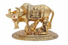 Objet Décoratif En Métal De