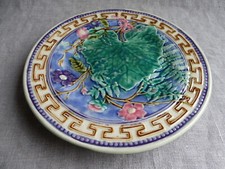 ANCIENNE COUPE SUR PIED EN BARBOTINE MOUZIN LECAT NIMY LES MONS FIN XIXème