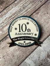 Pin’s Anniversaire