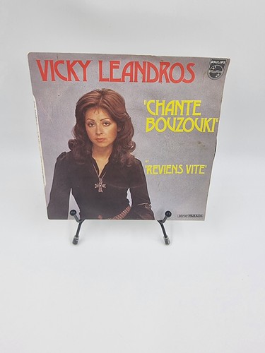 Vinyle tours vicky - tours,