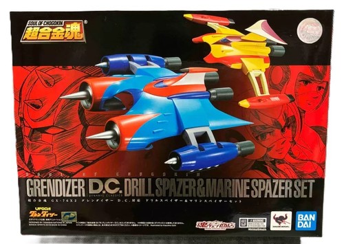 Goldorak grendizer drill - goldorak,