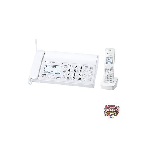 Panasonic pd260dlg digital - panasonic,