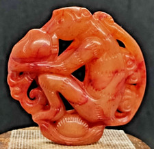Ancien pendentif dragon en jade hetian artisanat chinois