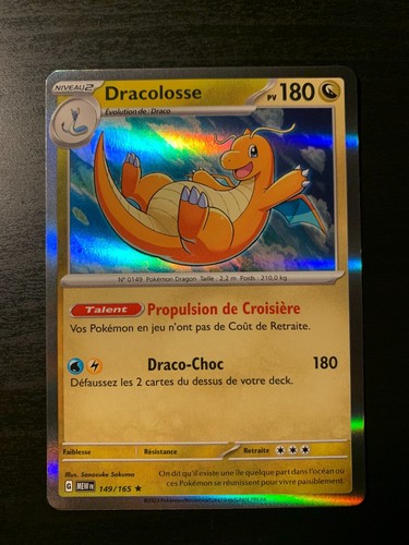 Carte pokémon holo dracolosse - holo,