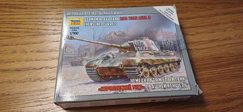 Miniature maquette 1 - , 1/100