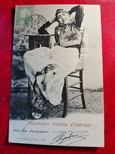 Beautiful animated postcard - Moorish - interior suit