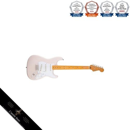 Guitare électrique squier - guitare, by