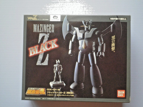 Figurine bandai soul - figurine, of