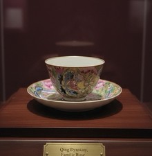 Bol En Porcelaine De Canton