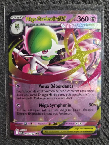 Carte pokemon mega - carte,