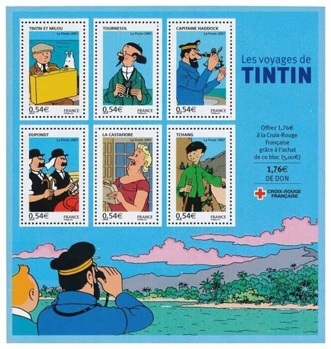 Timbre france bloc 109 - france, 109**