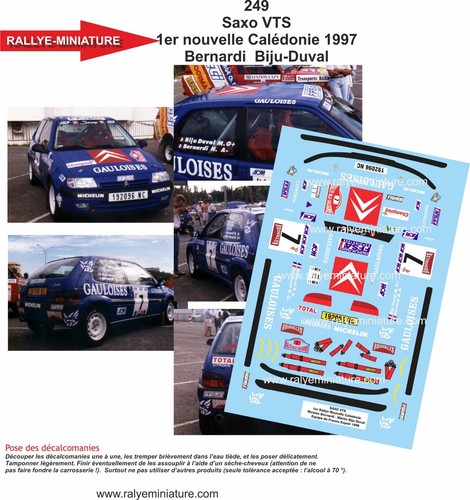 Decals ref 0249 - 1/32,