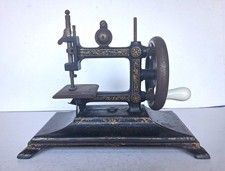 Petite machine a coudre XIX