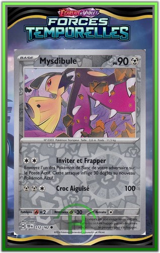 Mysdibule reverse ev5 forces - reverse, ev5:forces