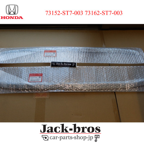 Honda genuine oem integra dc2 - genuine,