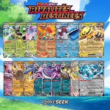 X1 Carte Pokémon EX ULTRA