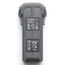 DJI Mavic 4 Pro Intelligent Flight Battery Japan #N765