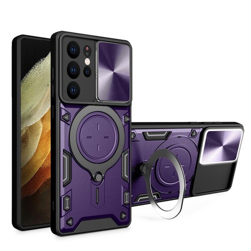 Coque pour samsung galaxy s21 - coque,