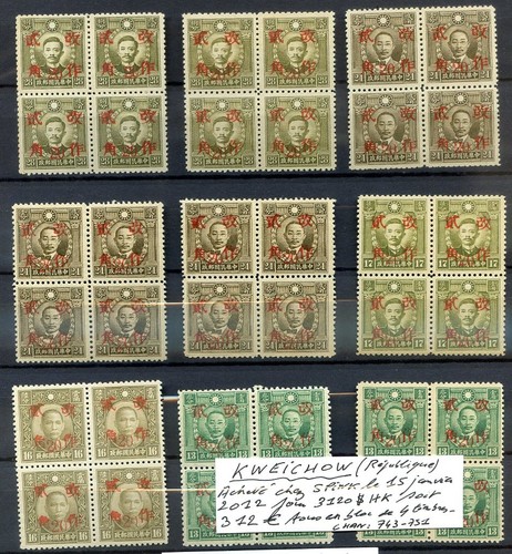 100626 dispertion au detail - ,