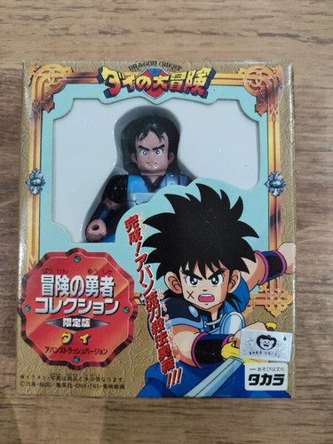 Dragon quest dai daibouken - quest, no