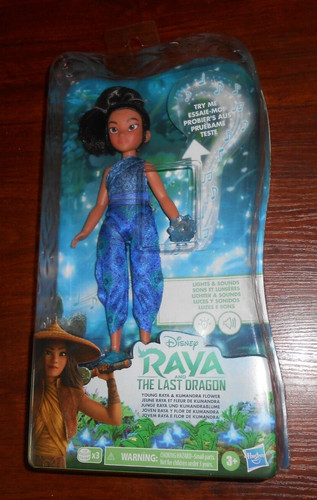 Poupée disney raya le - et,
