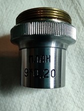 Objectif Microscope Lomo plan