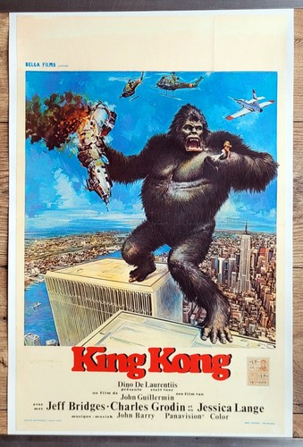 Belgian poster entoilée king - belgian,