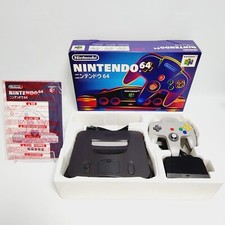 Console Nintendo 64 N64 Region